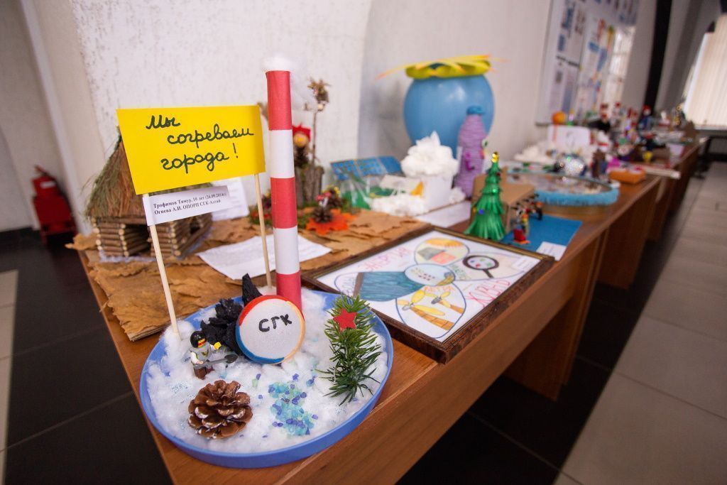 Энергетика глазами детей сотрудников Алтайского филиала СГК