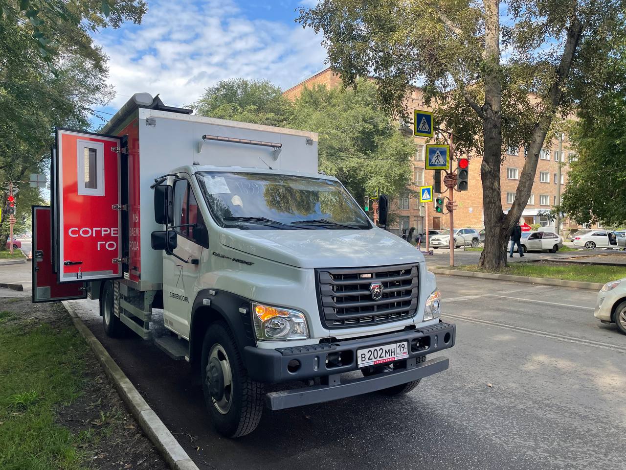 В Абакане оперативные бригады СГК провели тренировку перед стартом отопительного сезона