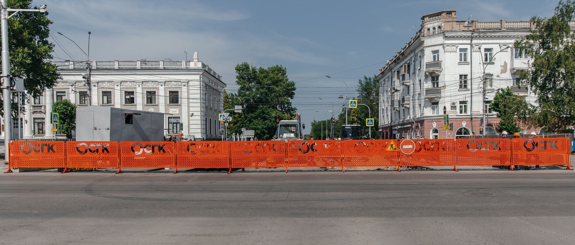 СГК проводит техническое перевооружение теплотрассы на пересечении пр. Ленина и ул. Молодёжной в Барнауле