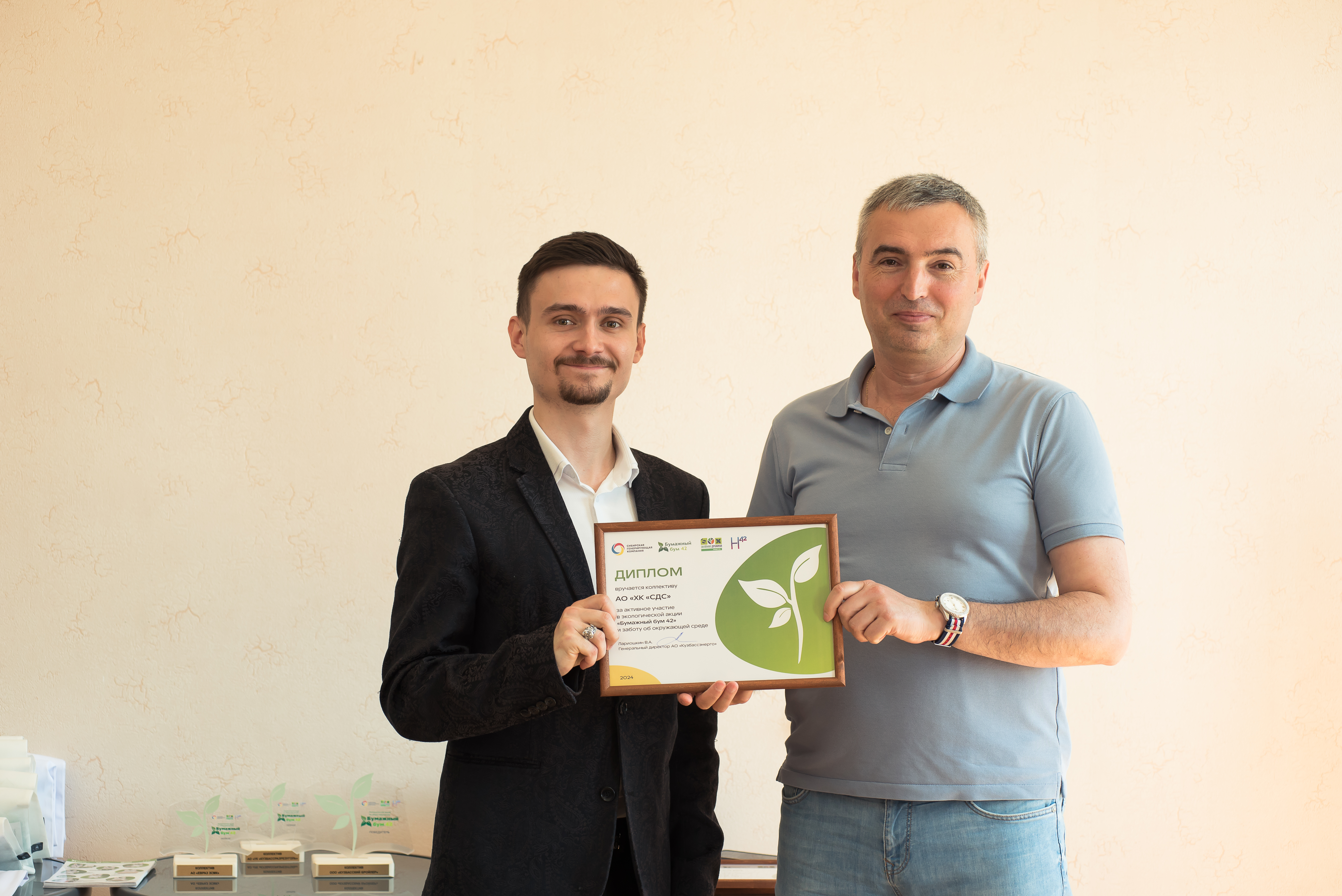 Важно — бумажно. В Кузбассе подведены итоги акции по сбору макулатуры «Бумажный бум 42»