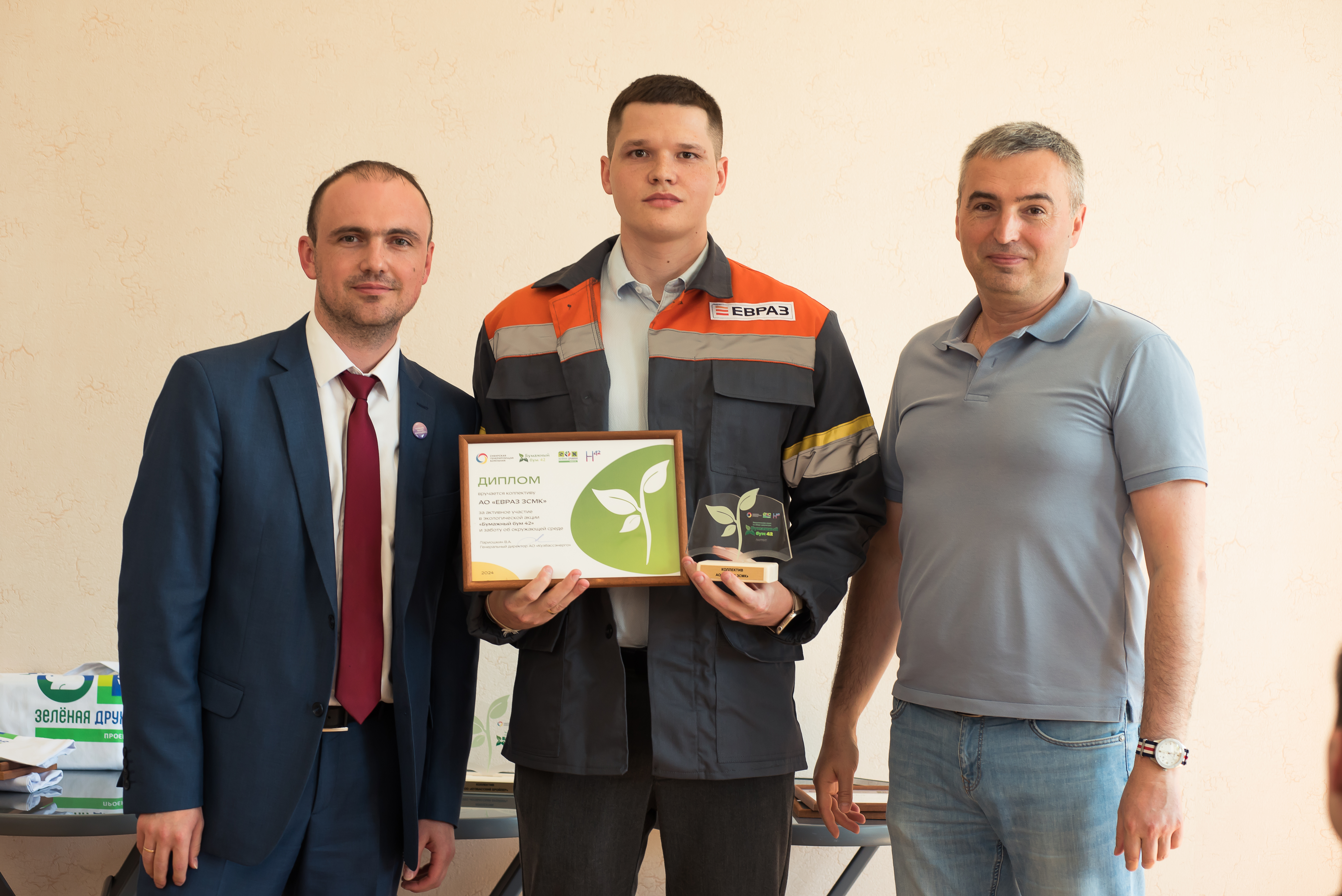 Важно — бумажно. В Кузбассе подведены итоги акции по сбору макулатуры «Бумажный бум 42»