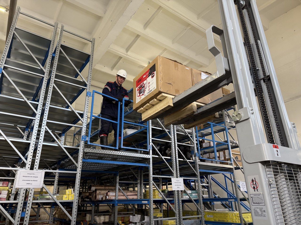 Подальше положишь — поближе возьмешь: как на Беловской ГРЭС обновляют складское хозяйство 