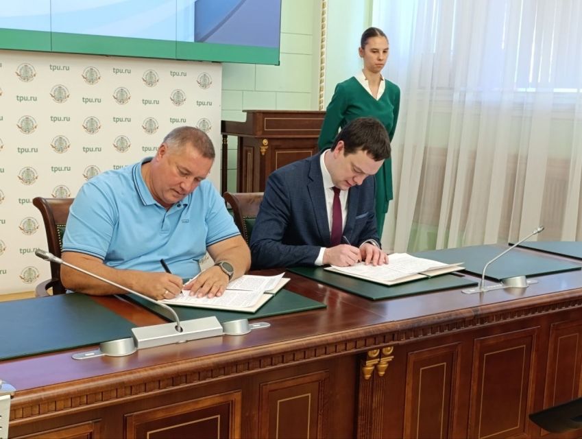 Энергетика + наука. СГК и Томский политехнический университет заключили соглашение о сотрудничестве