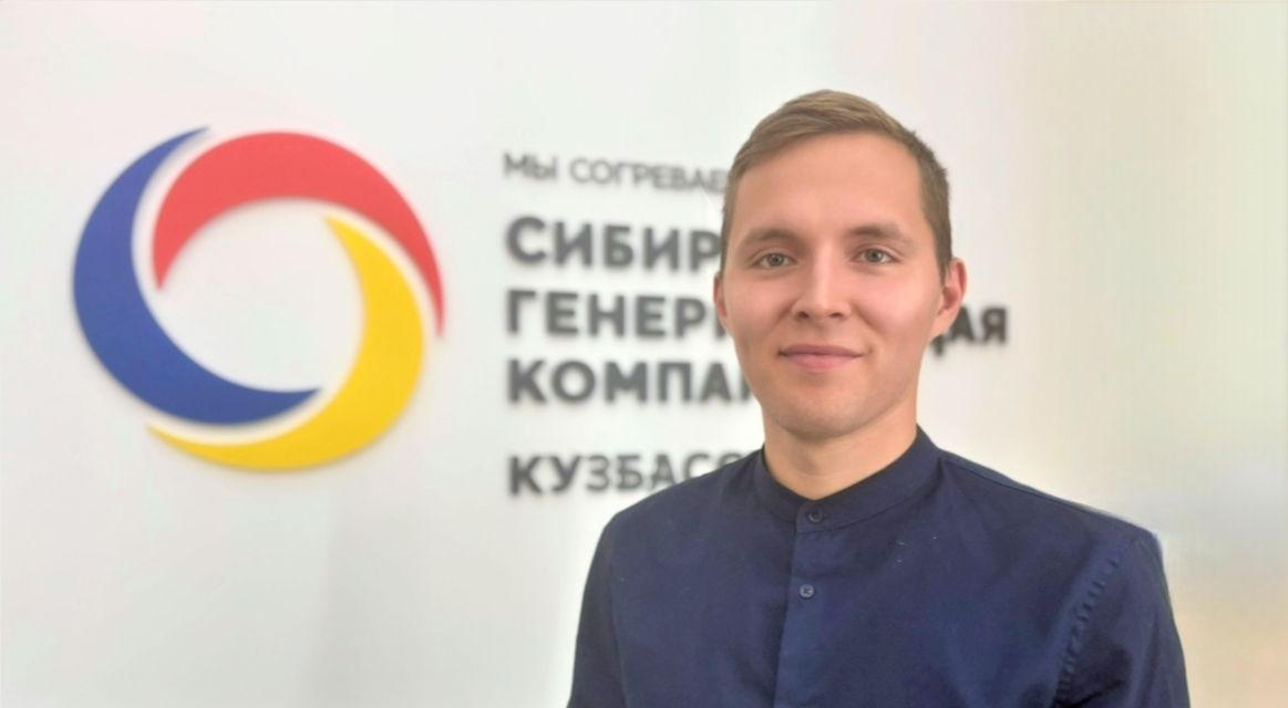 Никита Москалев: «Хочешь, чтобы система работала — начни с себя»