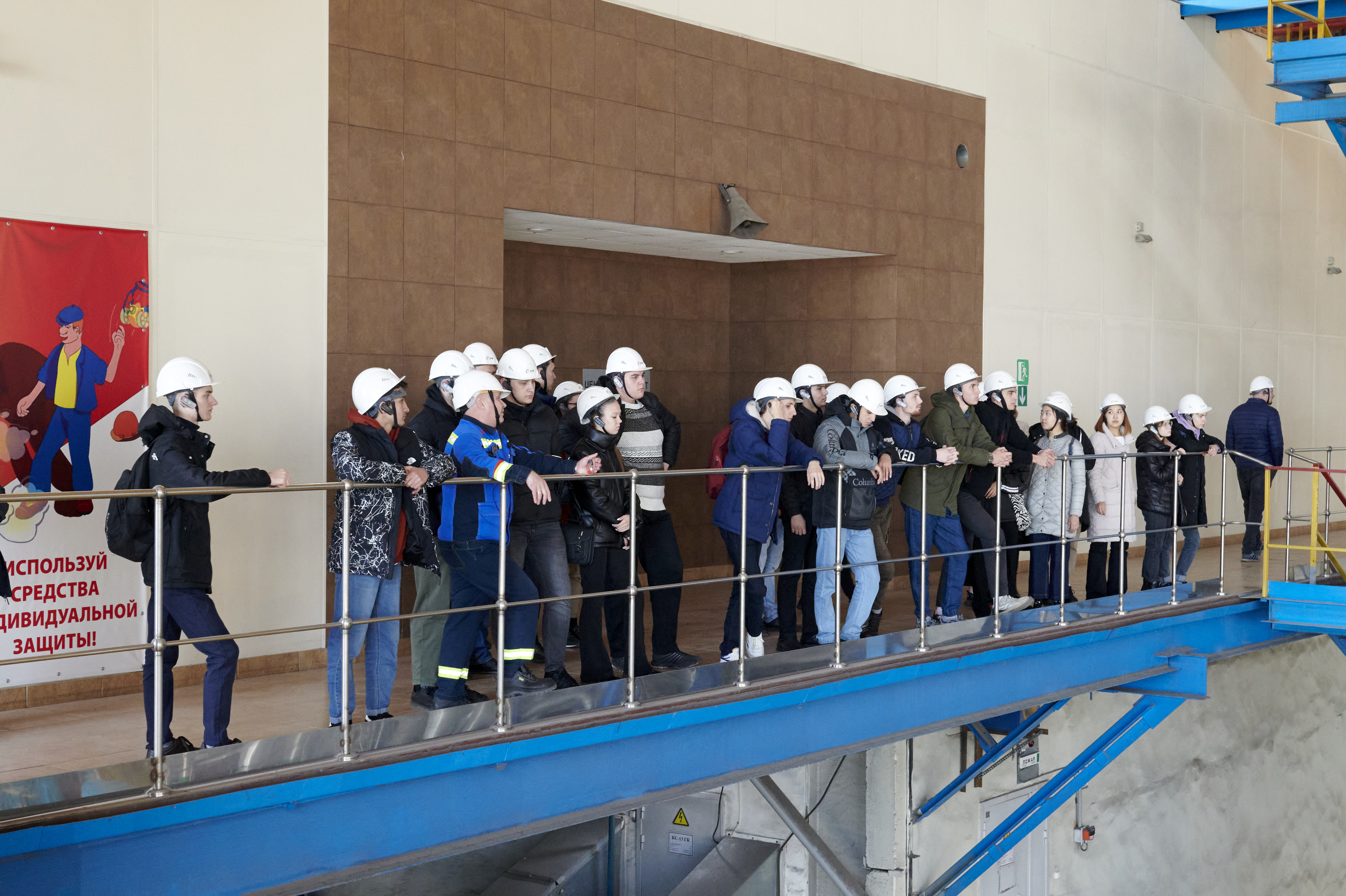 Будем дружить: на Красноярской ТЭЦ-3 прошло посвящение студентов кафедры ТЭС в энергетики