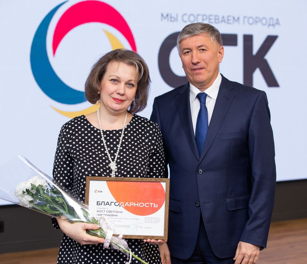 День энергетика-2024 в Алтайском крае. Фоторепортаж