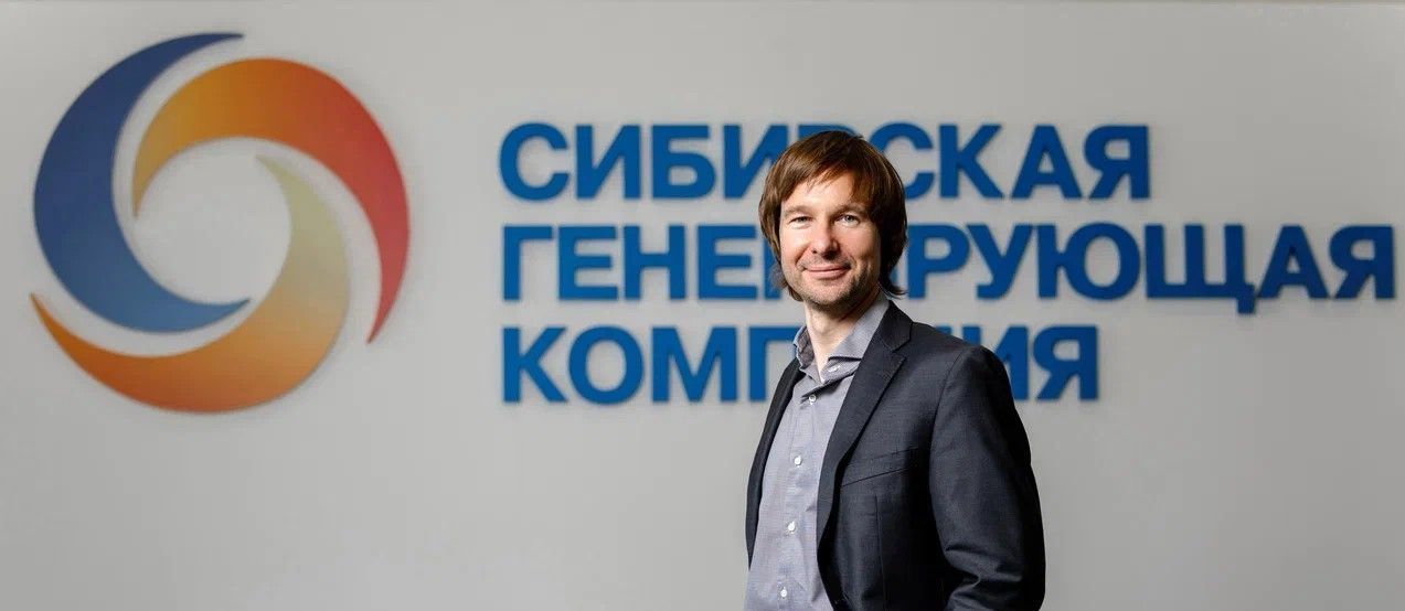 Василий Черкашин прокомментировал особенности конкурсного отбора проектов модернизации ТЭС на 2029 год