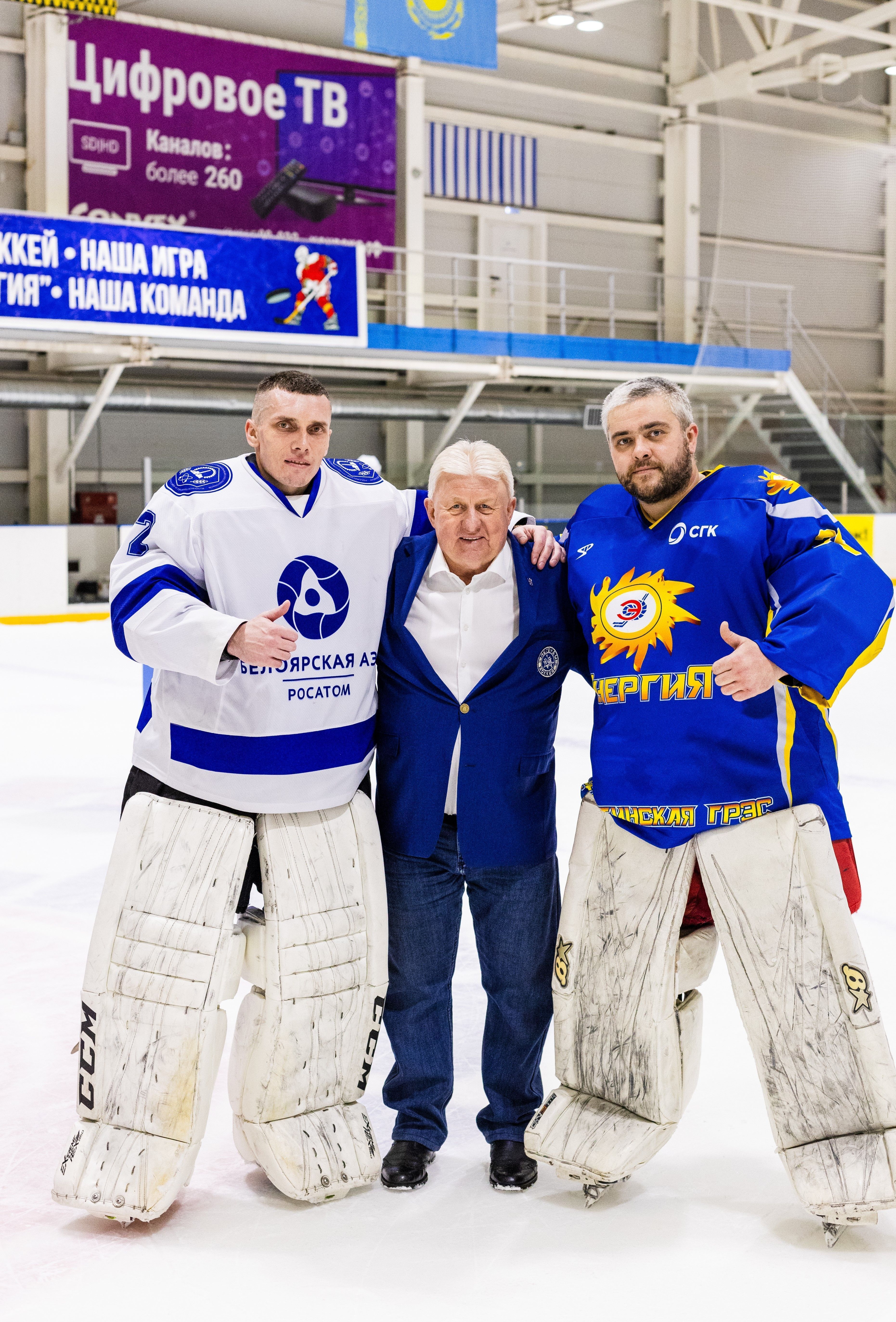 Такой хоккей нам и нужен: рефтинские энергетики провели товарищескую игру с Белоярской АЭС