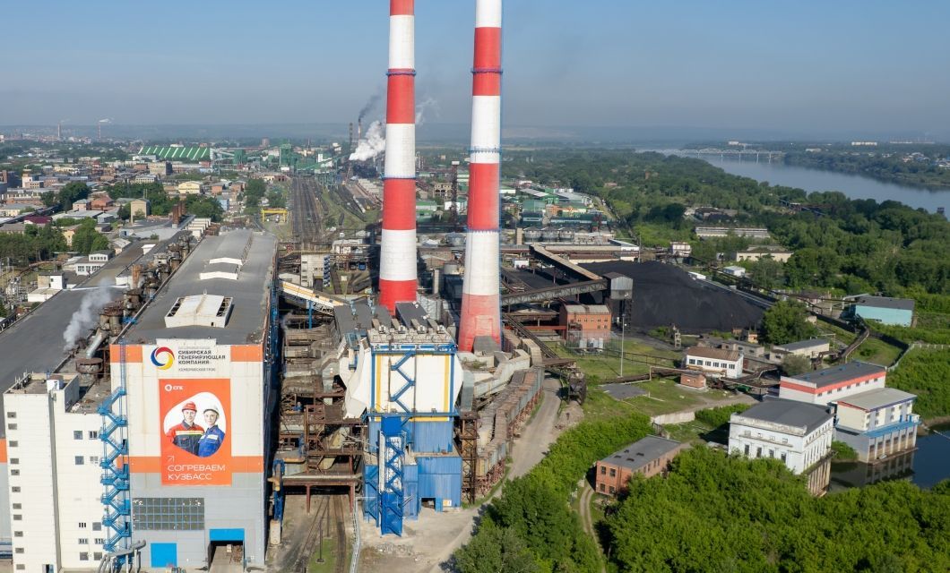 Топлива — с горкой: электростанции СГК в Кузбассе запаслись углём
