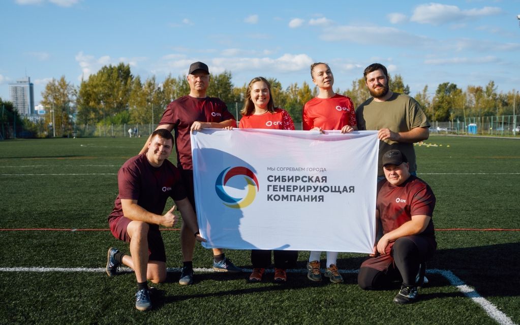 Команда СГК стала призёром Эко-спартакиады «Выбираю чистый воздух»