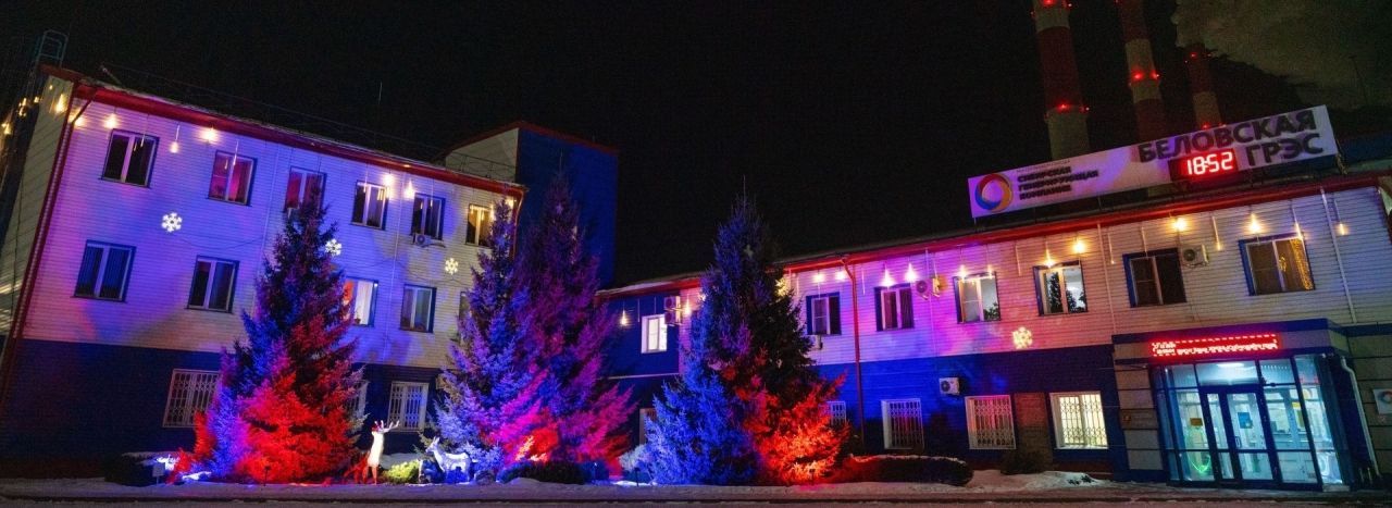 СГК-2024. Факты и цифры из Кузбасса  