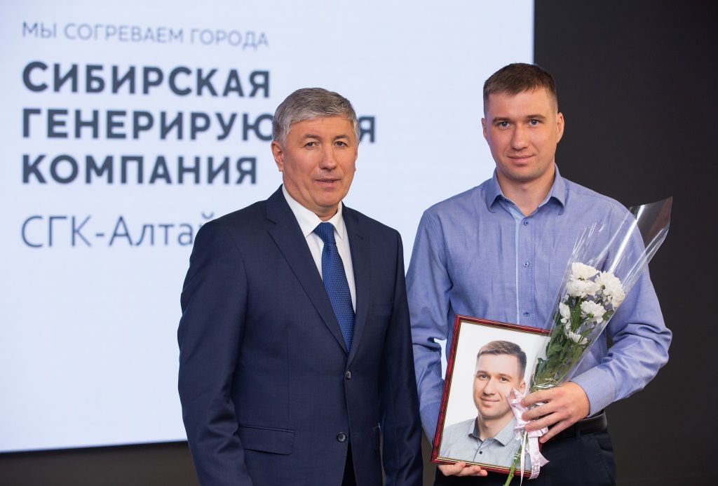 День энергетика-2024 в Алтайском крае. Фоторепортаж