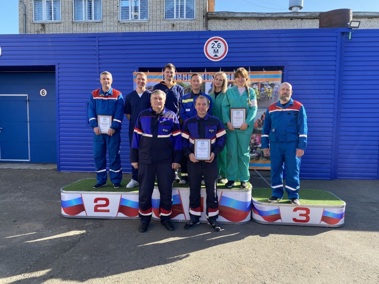 Барнаульские ТЭЦ-2 и ТЭЦ-3 победили в двух номинациях соревнований на лучшее нештатное формирование по выполнению мероприятий по ГО