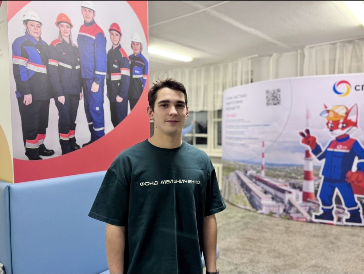 Назаровская ГРЭС и Фонд Мельниченко открыли современную рекреационную зону в гимназии № 9 г. Назарово