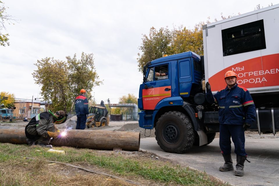 Успеть за 24 часа: в Новосибирске прошли учения по устранению аварии на теплосетях