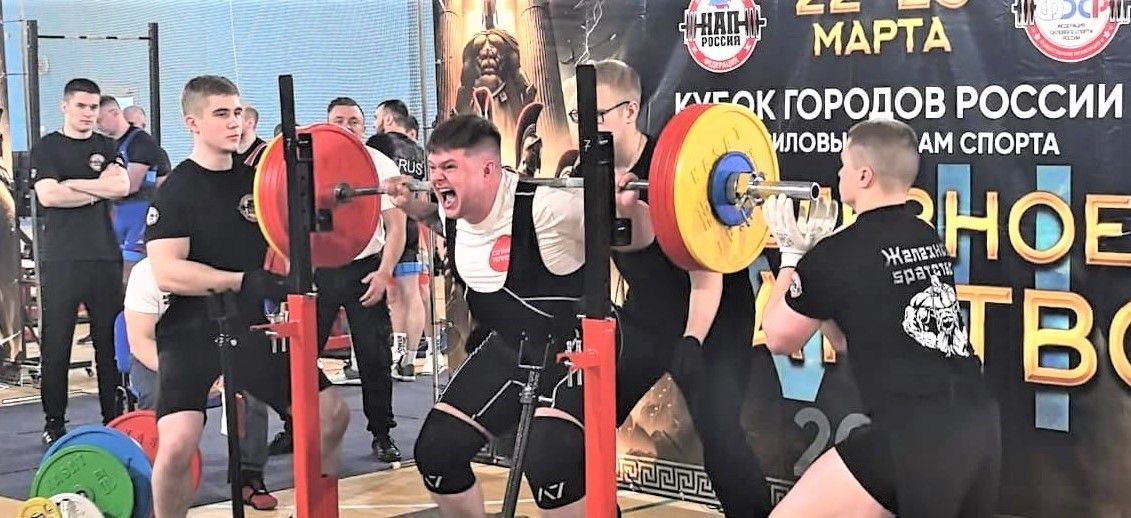 Через преодоление: сотрудник Кемеровской ТЭЦ Андрей Сметанников стал победителем Кубка городов России по силовым видам спорта