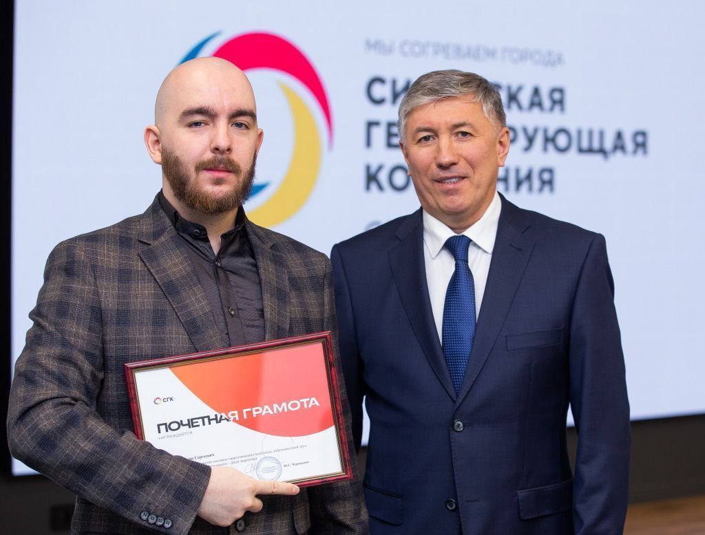 День энергетика-2024 в Алтайском крае. Фоторепортаж