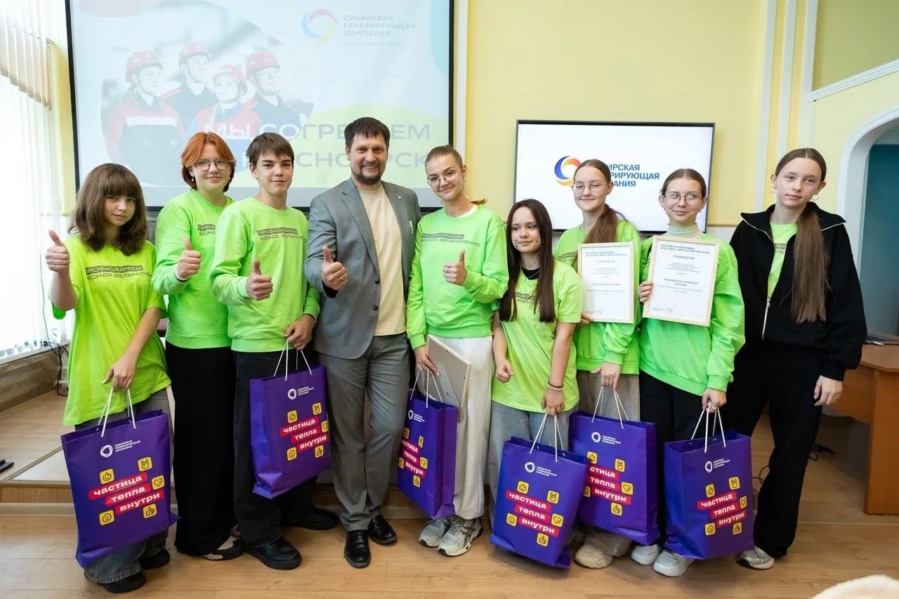 Лучшие из «Профкоманды.ФМ» встретились на итоговом слёте в Красноярске