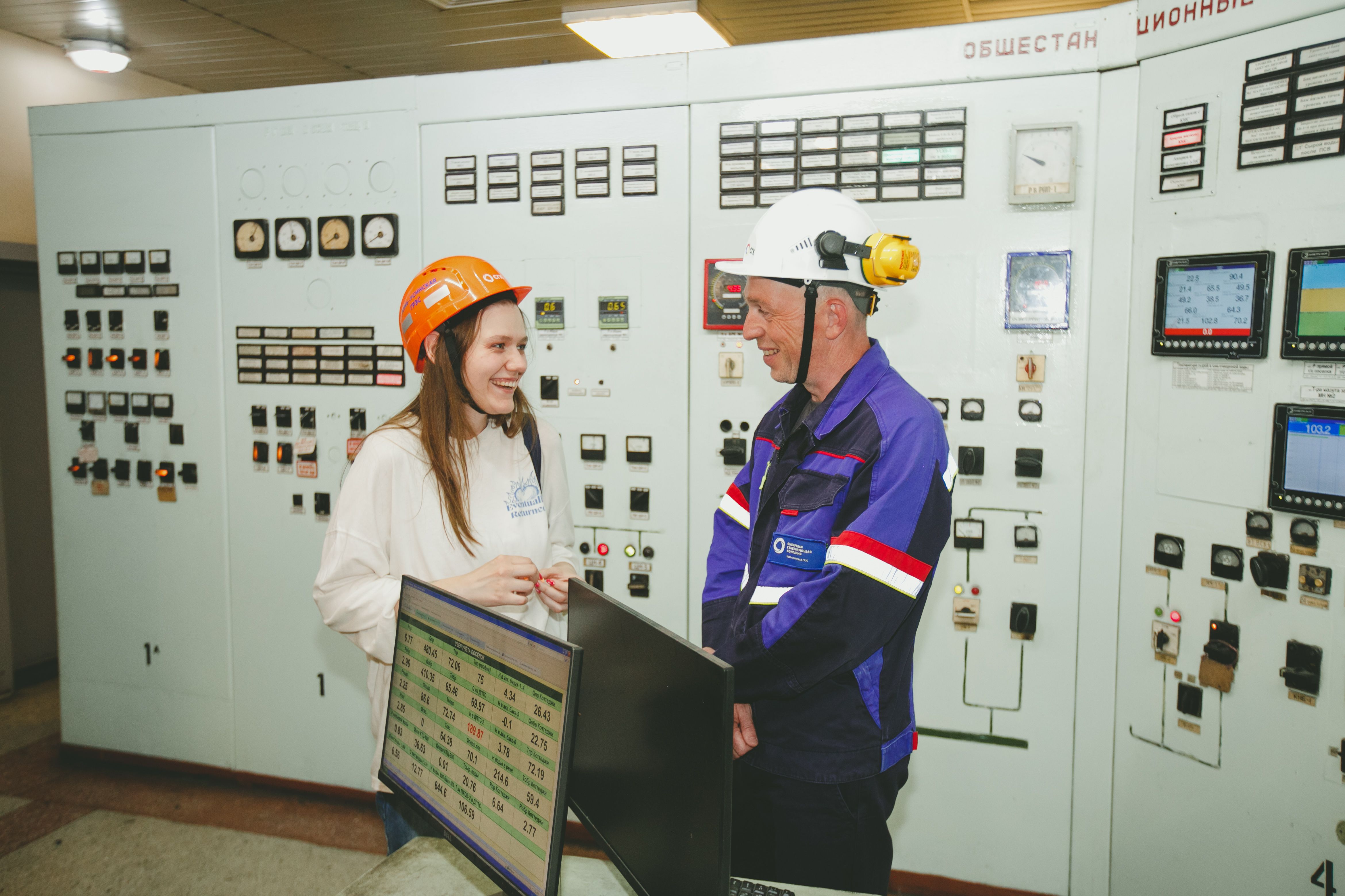 «Импульс» для людей, идей и будущего компании