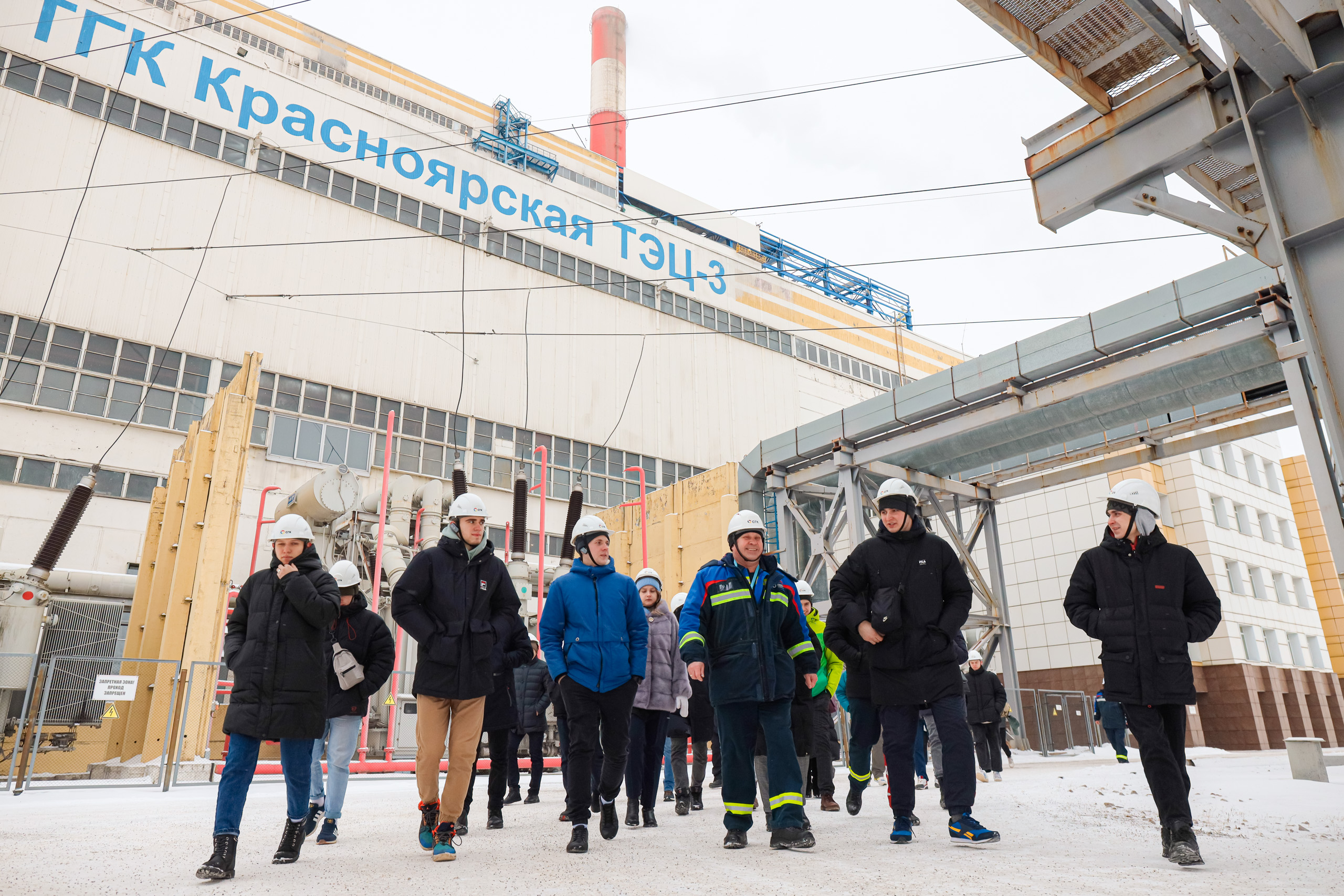 Молодые специалисты и студенты-энергетики побывали на строительстве энергоблока №2 Красноярской ТЭЦ-3