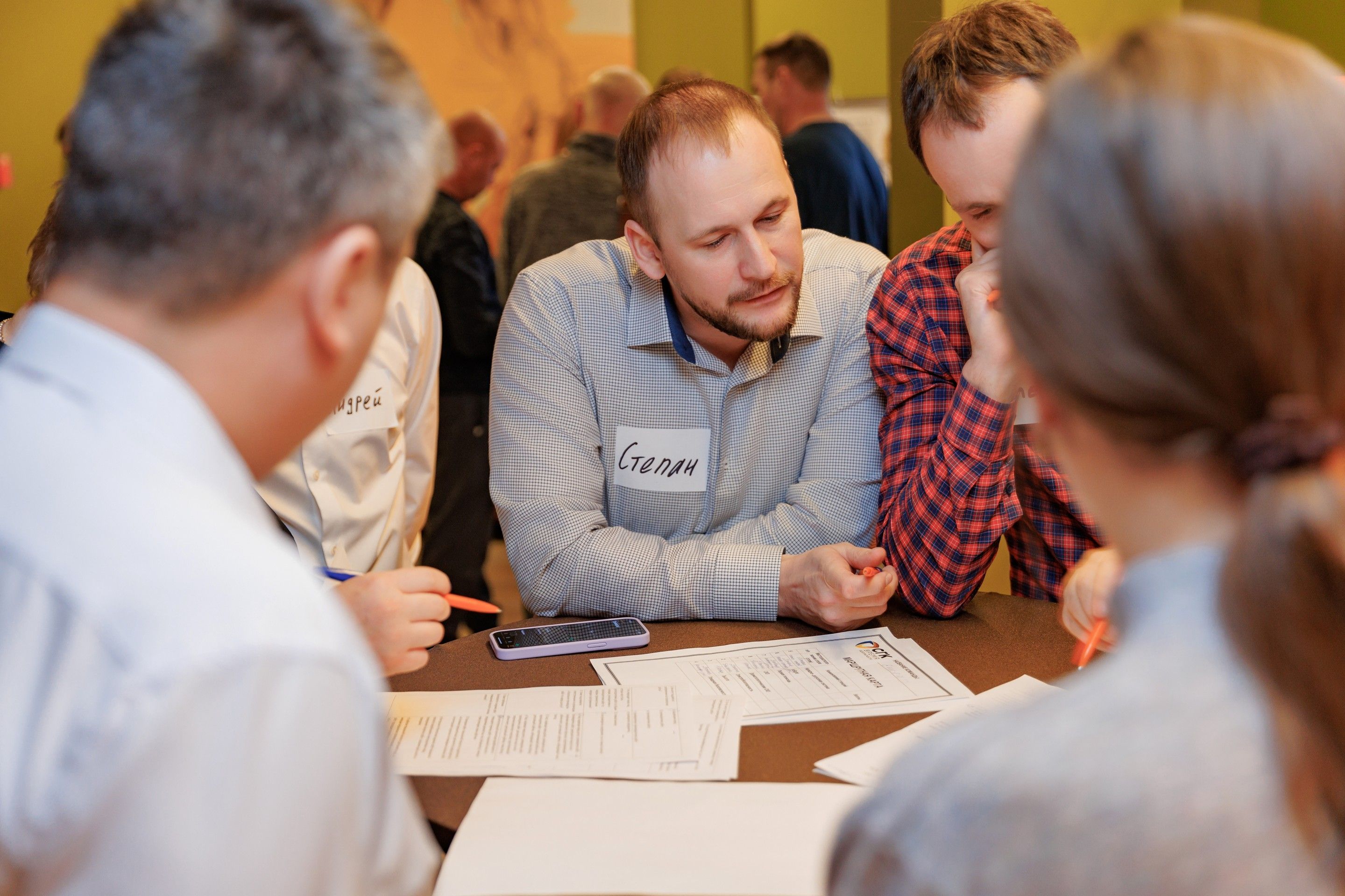 «Безопасность там, где ты»: итоги и перспективы VI Межрегиональной конференции по производственной безопасности СГК 