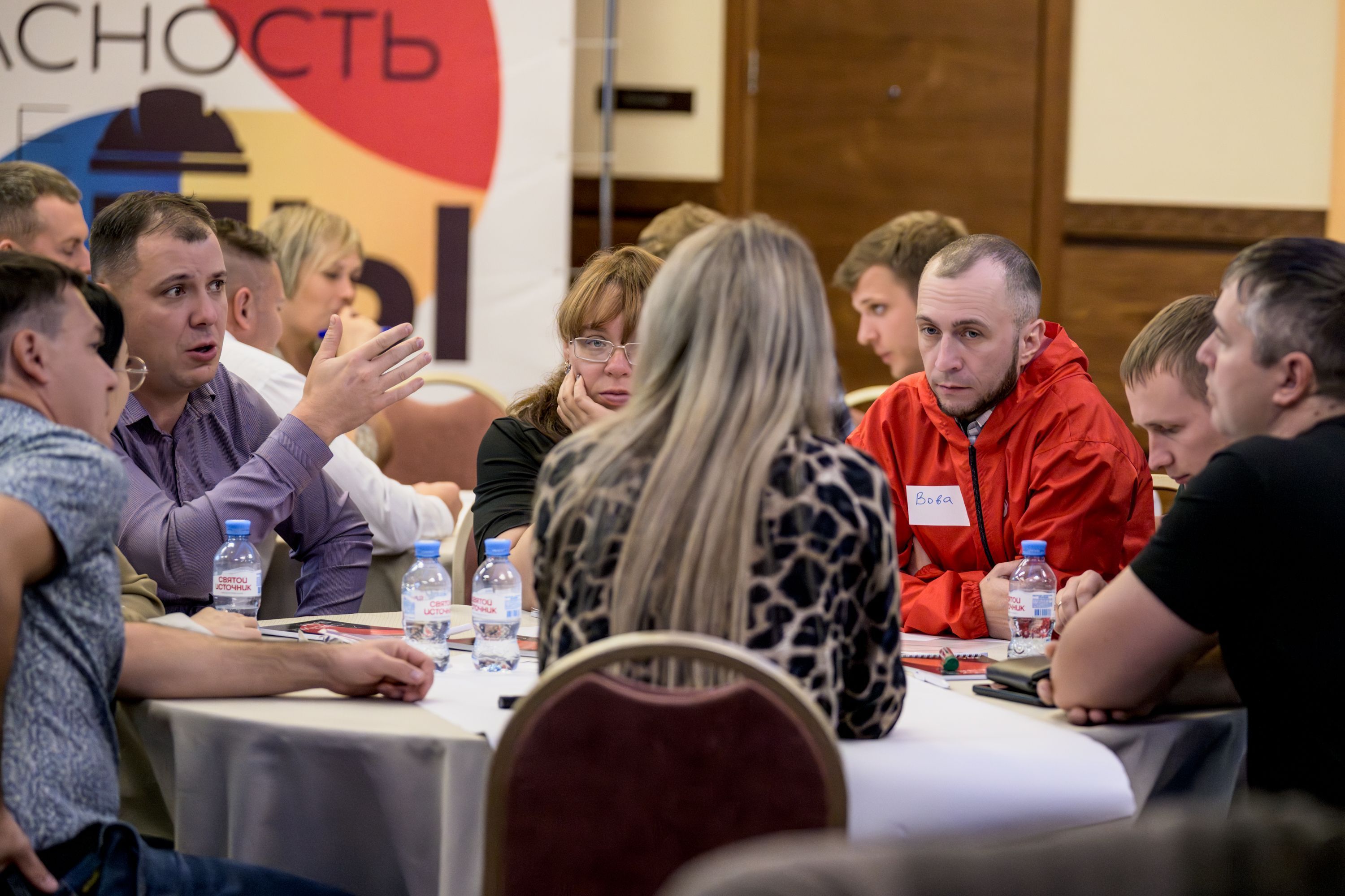 Безопасность энергетиков в приоритете: в Красноярске прошла масштабная конференция СГК