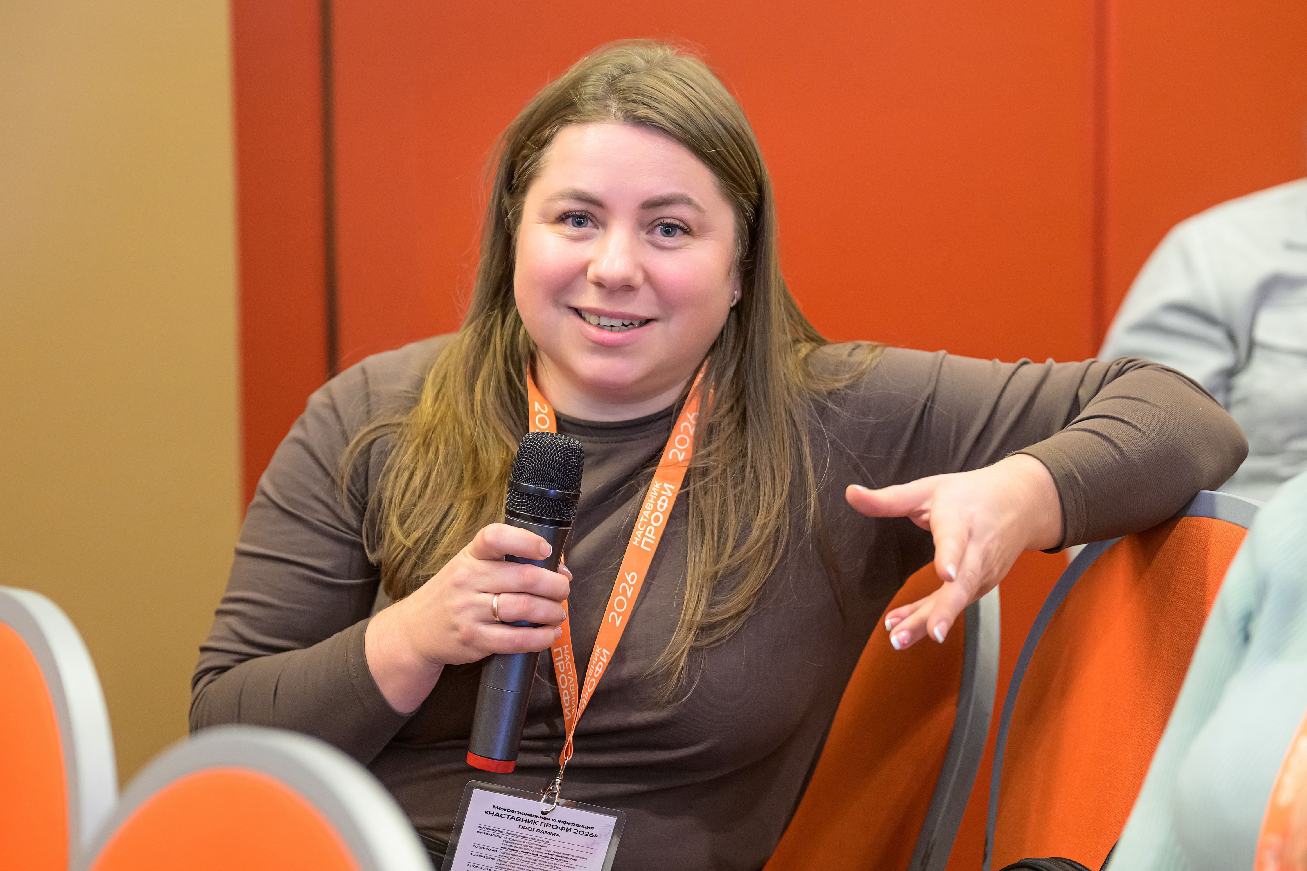 Наставничество как искусство: в Новосибирске прошла межрегиональная конференция СГК «Наставник Профи – 2026»