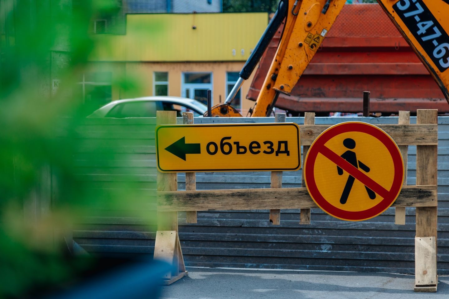 СГК отремонтирует здания и сооружения объектов теплосетевого комплекса в Барнауле