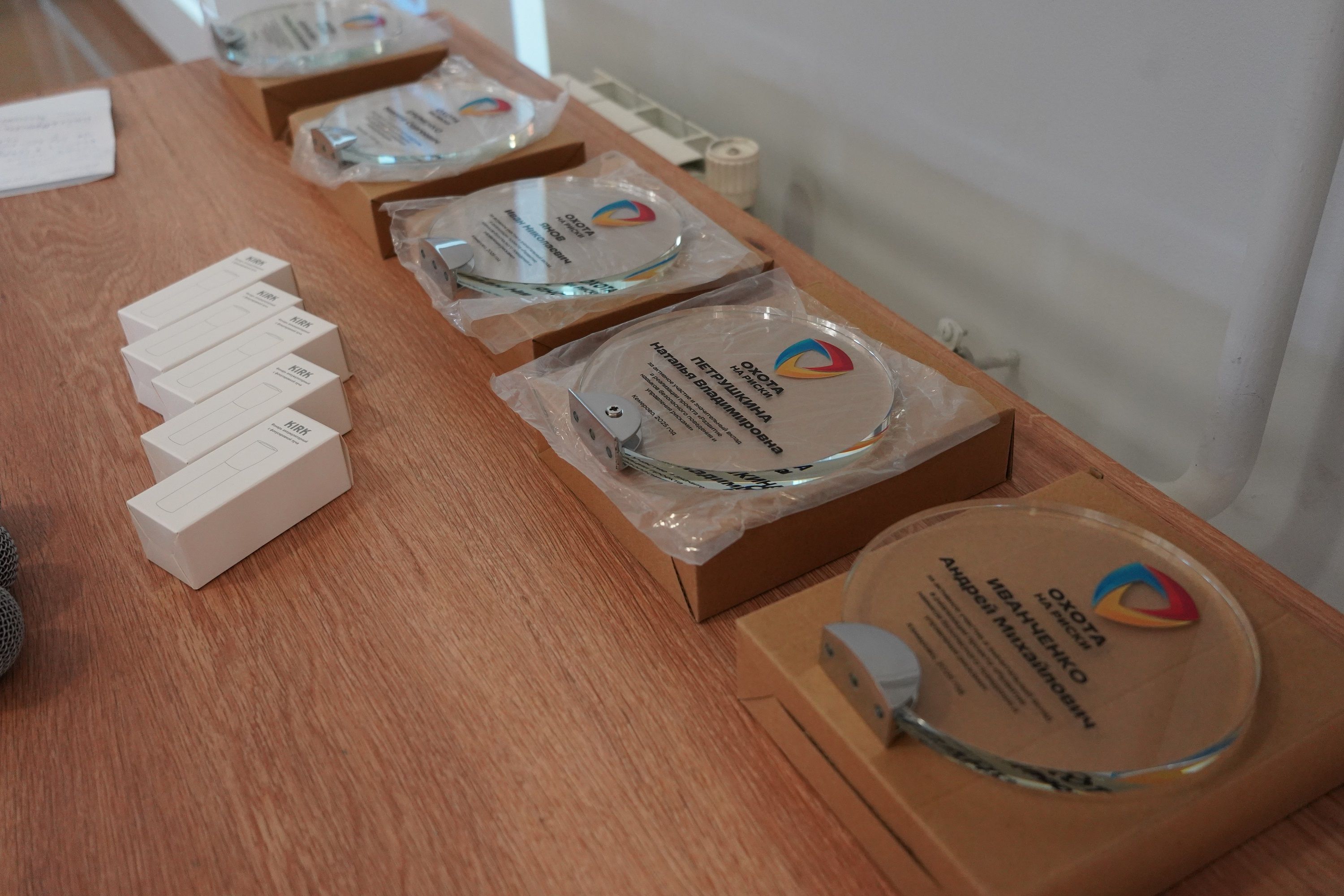 Лидеры безопасности Кузбассэнерго: грамотно управляют рисками и входят в «КОМИТЕТ»