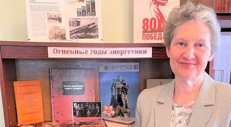 Вклад энергетиков в Победу — в цифрах, фактах, фотографиях