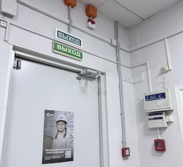 Кемеровская ГРЭС повышает уровень пожарной безопасности