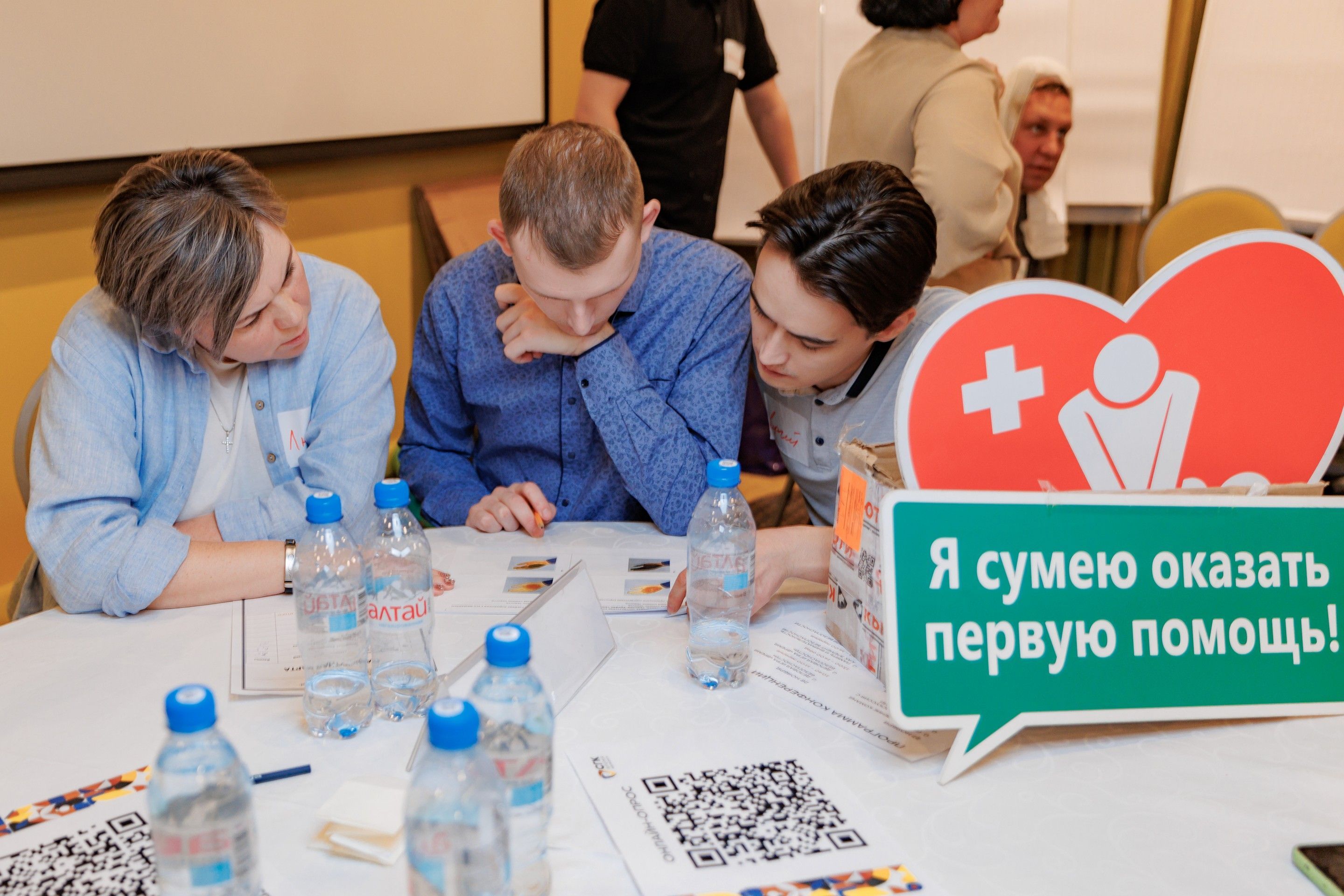 «Безопасность там, где ты»: итоги и перспективы VI Межрегиональной конференции по производственной безопасности СГК 