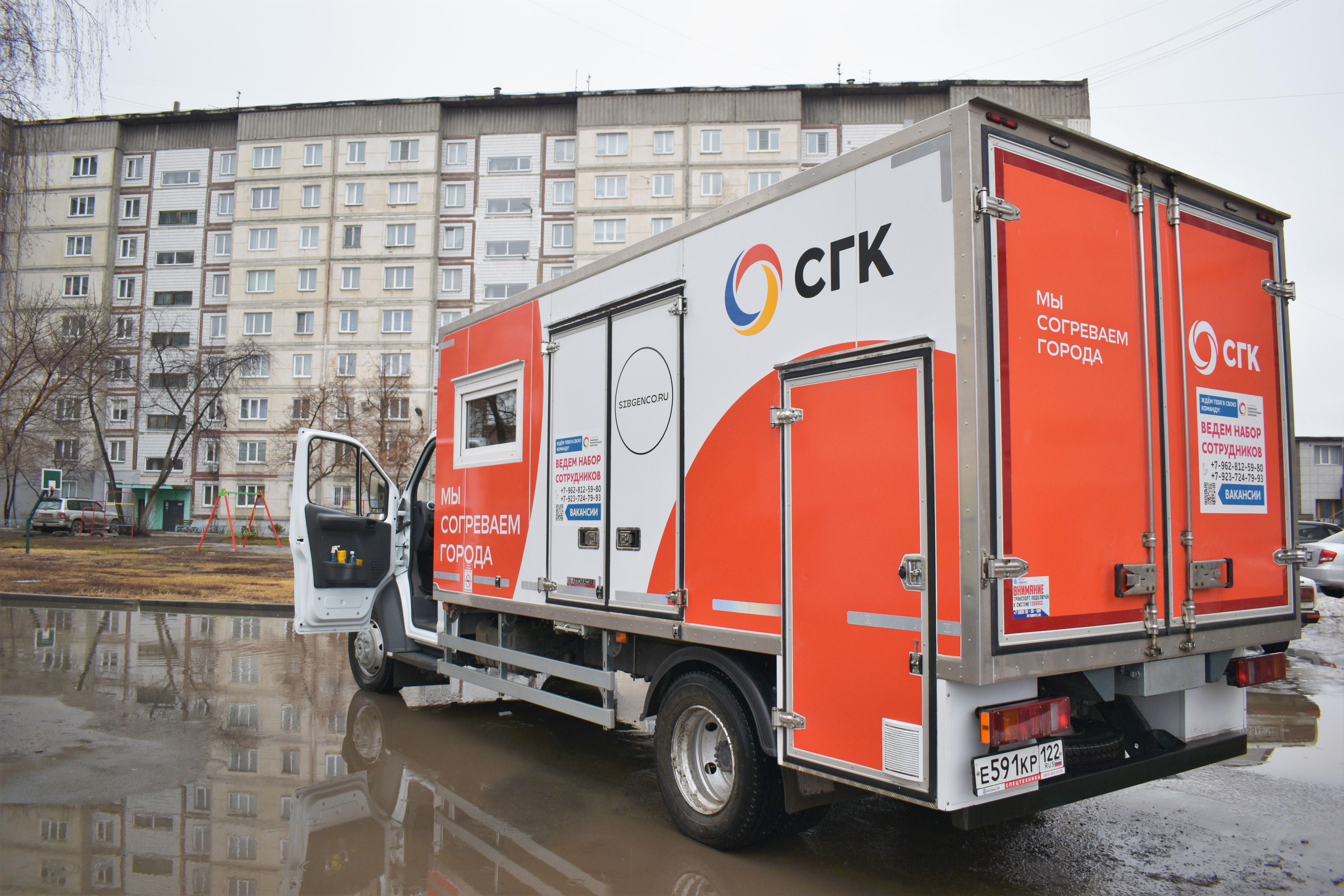 От обнаружения до устранения: бийские энергетики отрабатывали навыки оперативных действий в условиях ЧС 