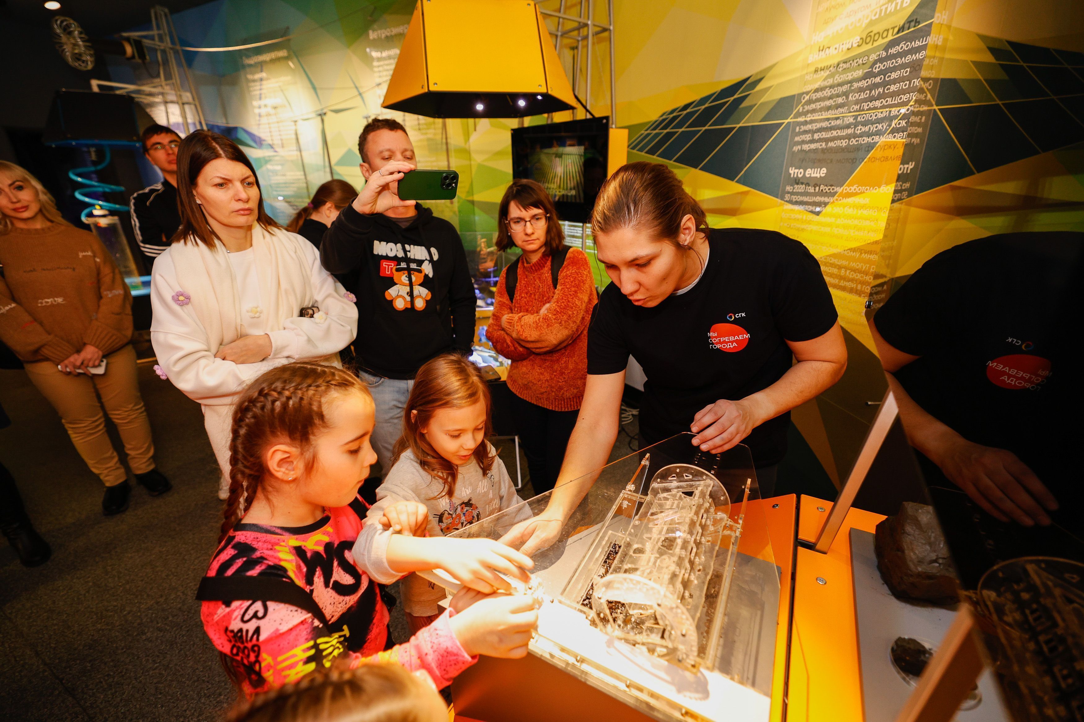 C теплом в сердце: в преддверии Дня энергетика СГК устроила праздник для друзей