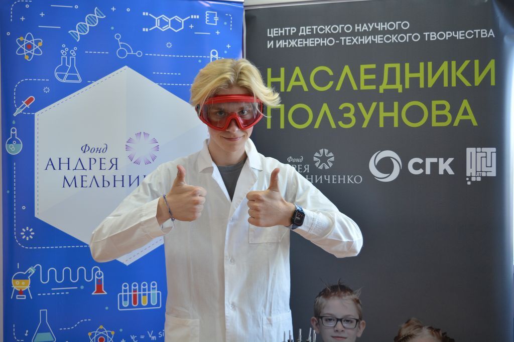 Барнаульский Центр талантов Фонда Мельниченко расширил набор учеников