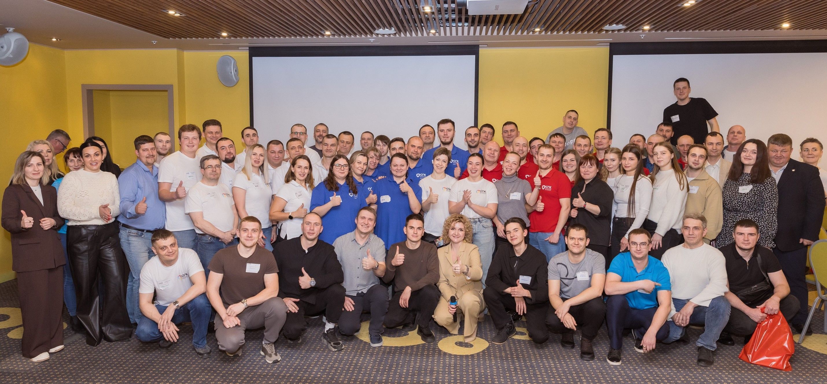 VII Межрегиональная конференция СГК по производственной безопасности: «Нулевой травматизм начинается с каждого из нас»