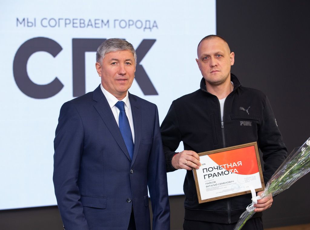 День энергетика-2024 в Алтайском крае. Фоторепортаж