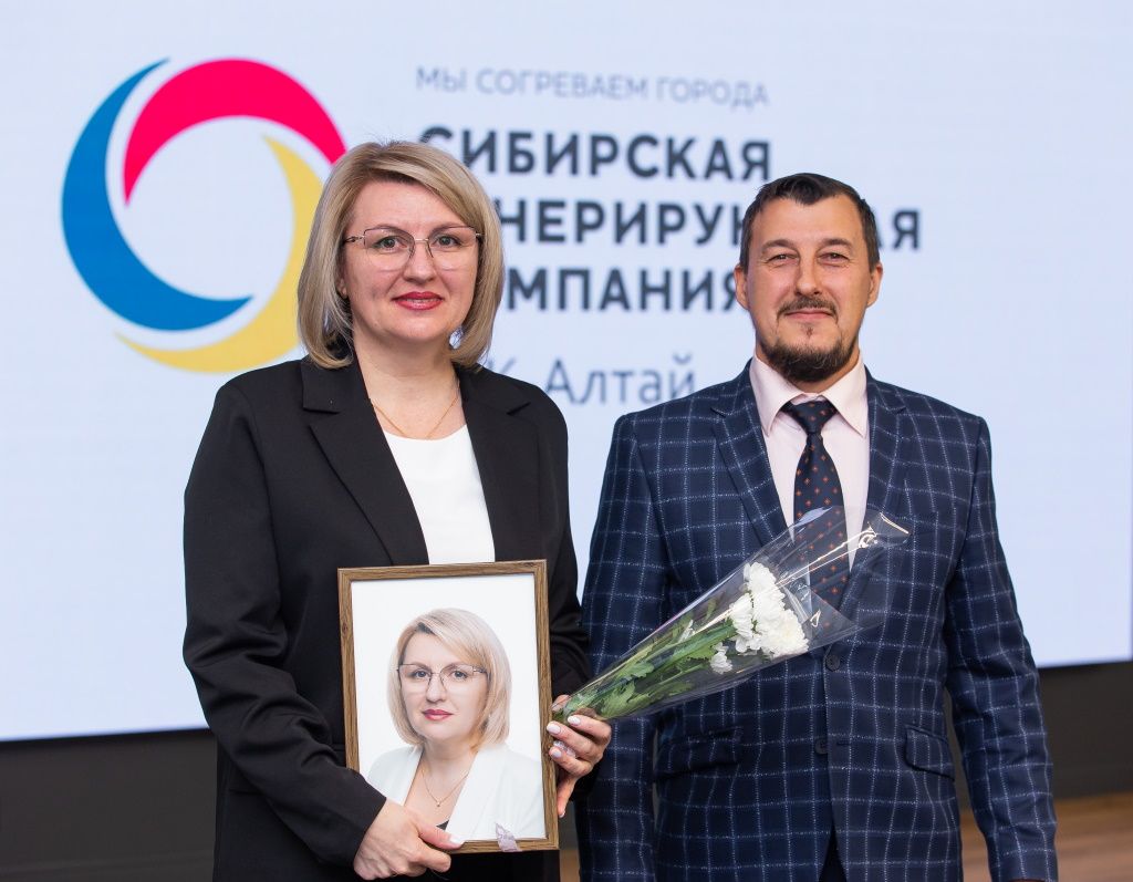 День энергетика-2024 в Алтайском крае. Фоторепортаж