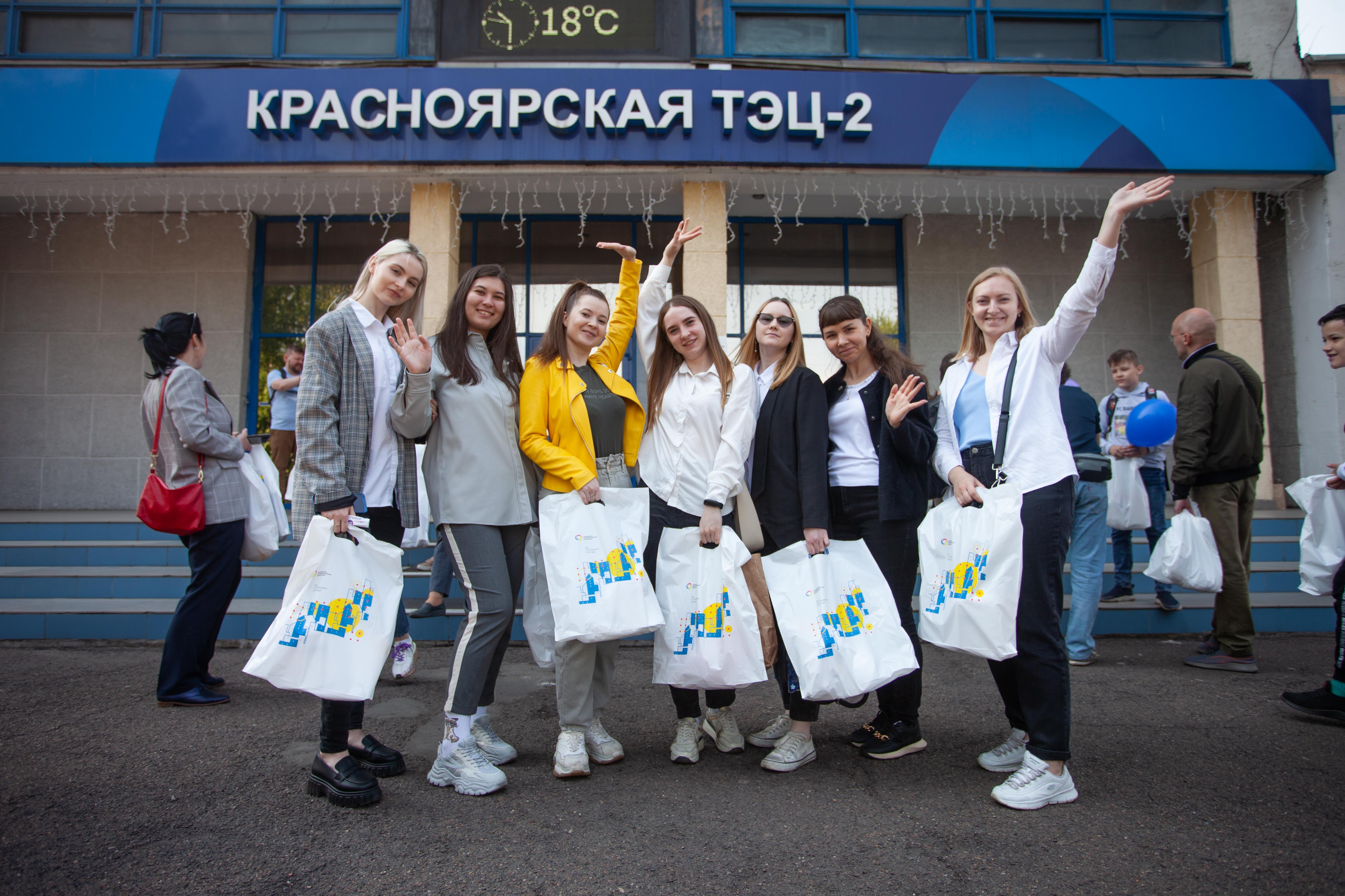 Огонь и молнии: на Красноярской ТЭЦ-2 прошёл «День открытых дверей»