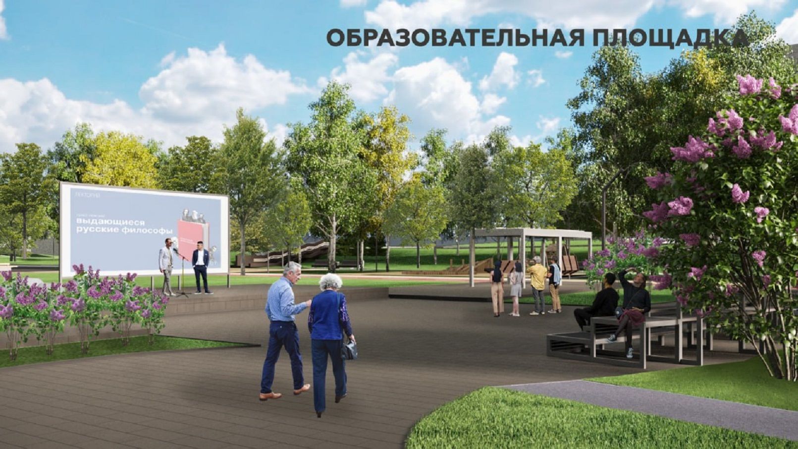 НТСК спрячет под землю теплосеть возле нового сквера в Новосибирске