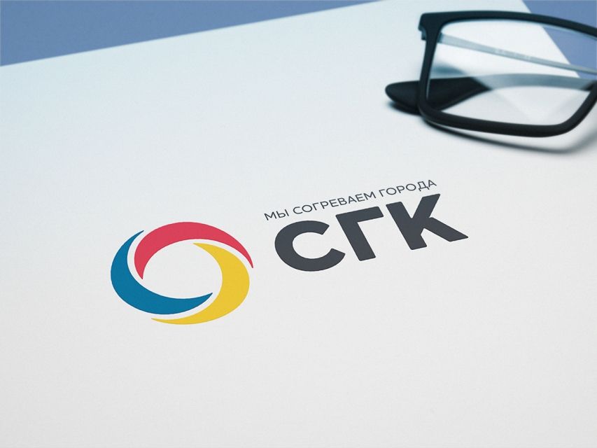 СГК представляет Доклад о подготовке к отопительному сезону 2025–2026