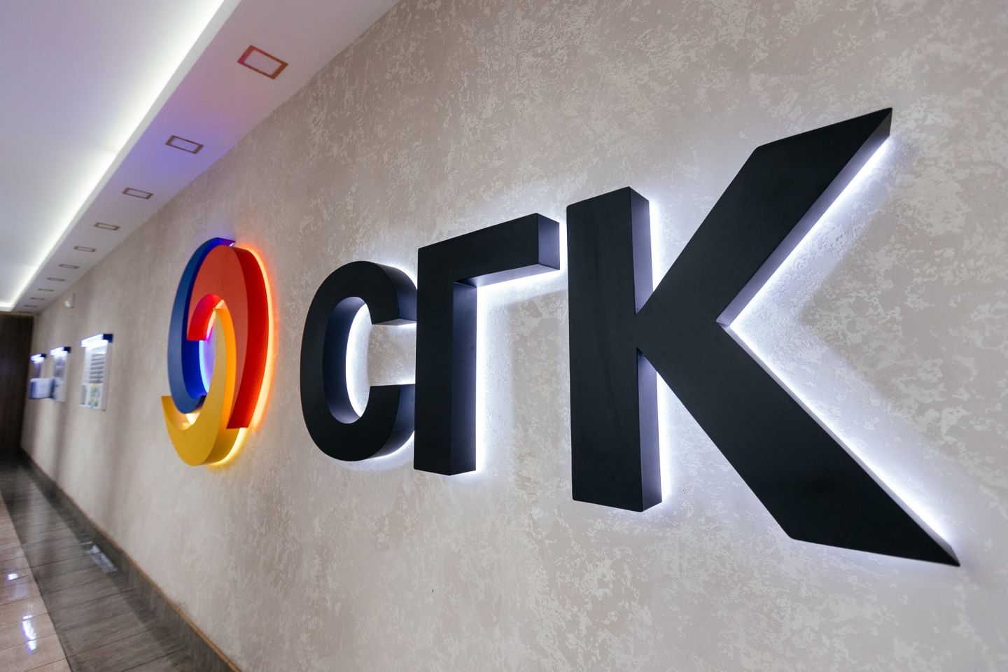 Когда семья и работа неразделимы: Барнаульская ТЭЦ-2 помогает создавать крепкие браки 