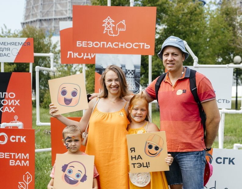 Оранжевый портрет в крапинках тоже останется в истории Абаканской ТЭЦ