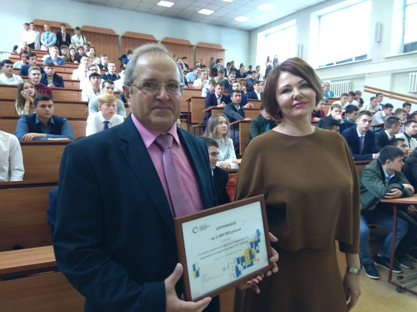 СГК вручила КузГТУ сертификат на покупку «беспилотника»