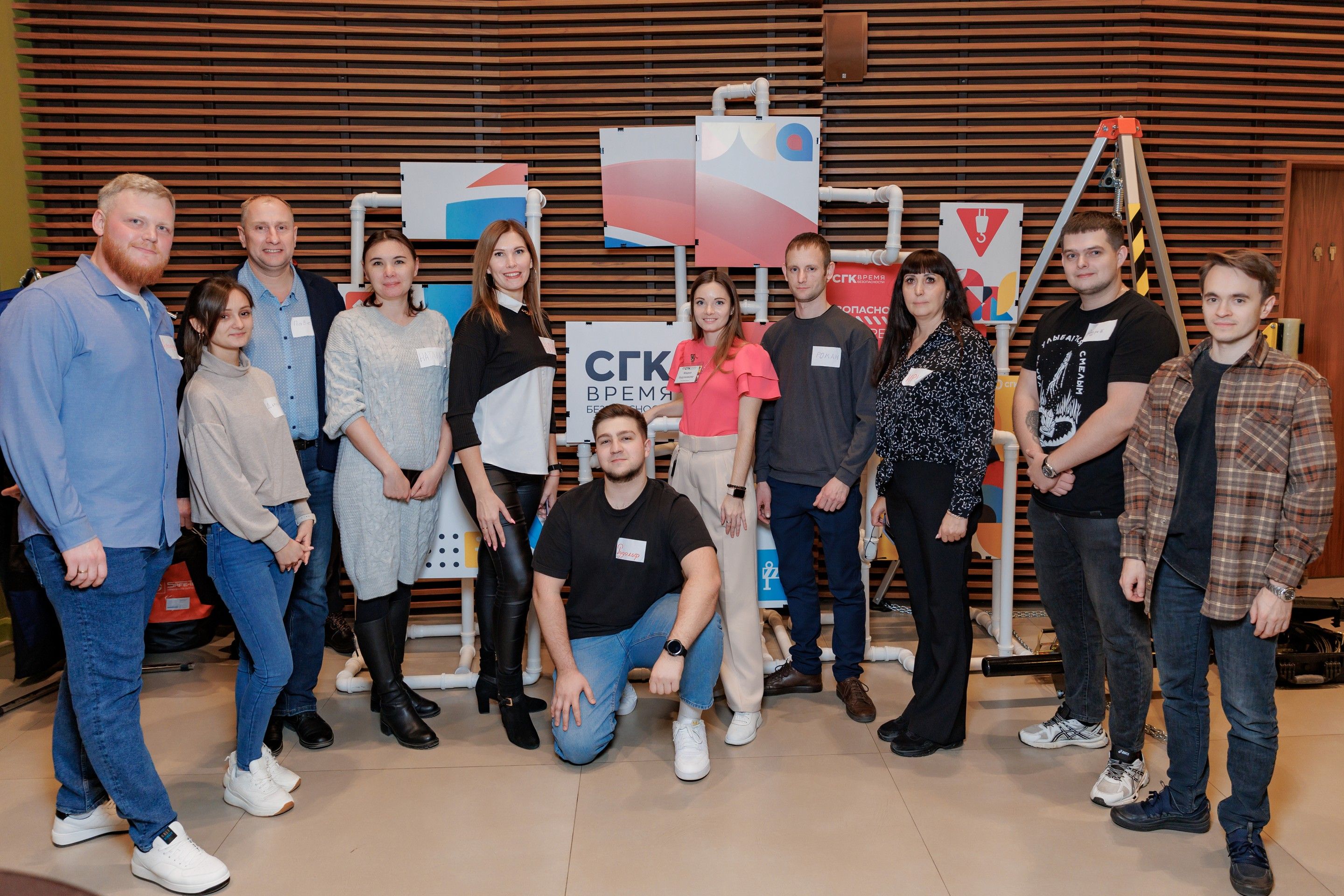 «Безопасность там, где ты»: итоги и перспективы VI Межрегиональной конференции по производственной безопасности СГК 