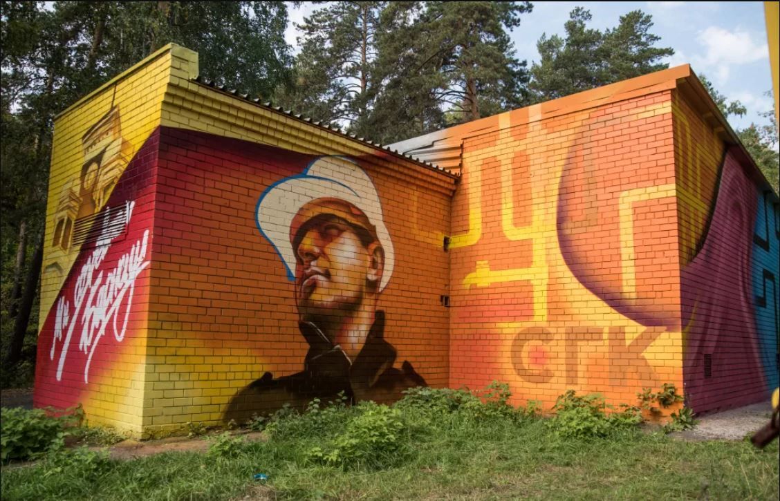 Что такое ЦТП и зачем он нужен