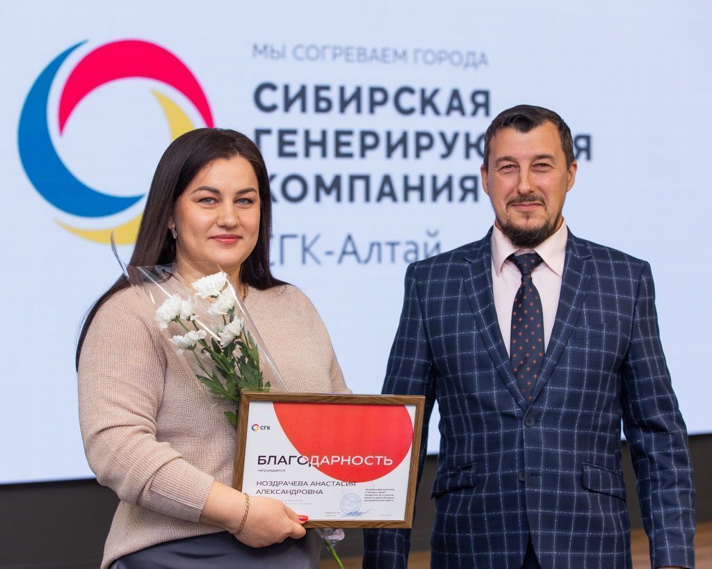 День энергетика-2024 в Алтайском крае. Фоторепортаж