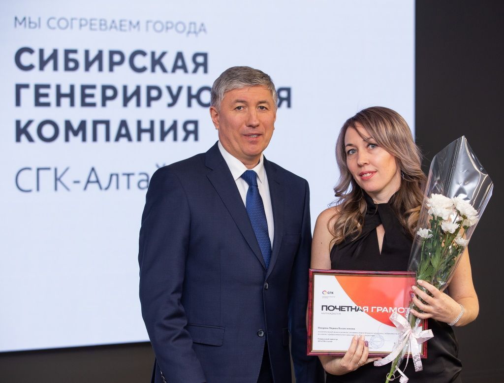 День энергетика-2024 в Алтайском крае. Фоторепортаж