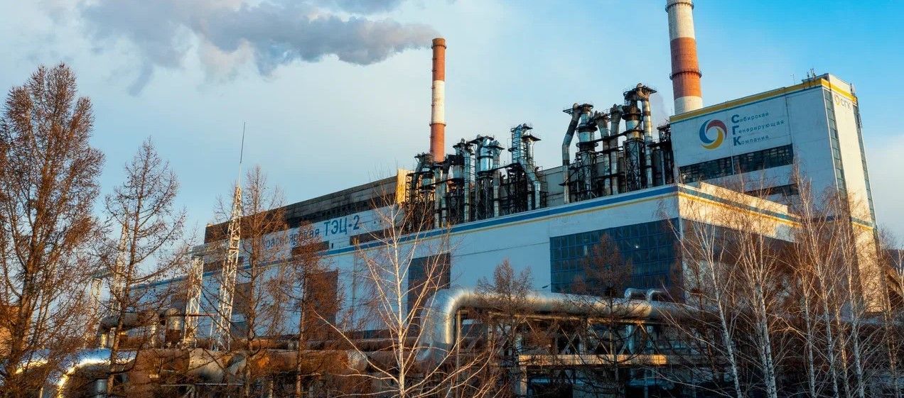 Красноярская ТЭЦ-2 произвела 100 миллиардов кВт*ч электроэнергии
