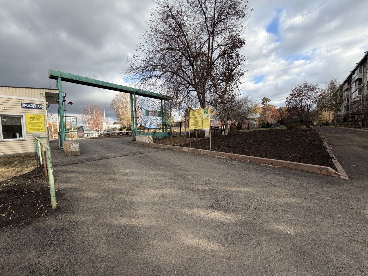 Кемеровский дом-интернат: с теплом и территорией — порядок